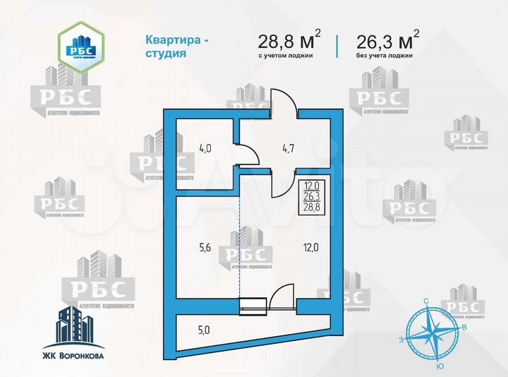 Квартира-студия, 28,8 м², 12/16 эт.