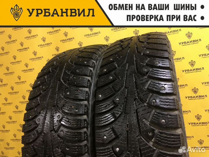 Nokian Tyres Nordman 5 185/65 R15 92T