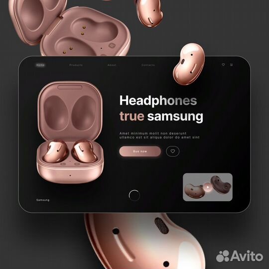 Веб-дизайнер