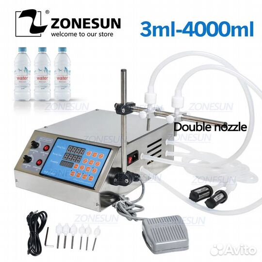 Оборудование для розлива жидкостей