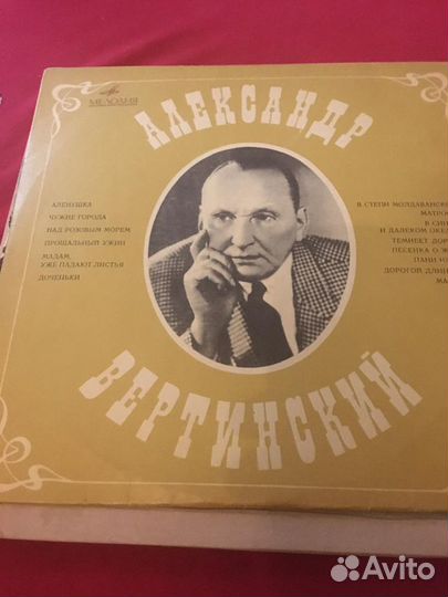 Коллекция советских грампластинок (рок и эстрада)