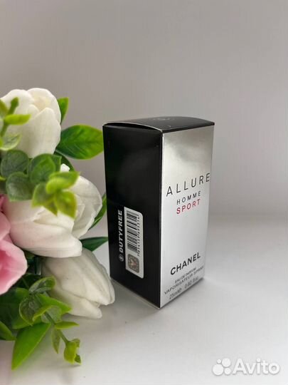 Chanel Allure Homme Sport 25ml (Duty Free)