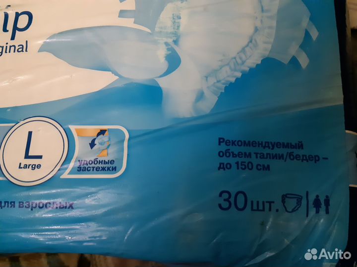 Подгузники tena slip original L