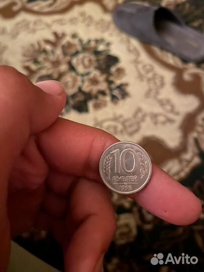 10 1993 года