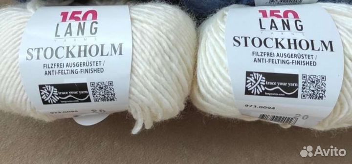 Пряжа Debbie Bliss, Schachenmayer, Lang yarns