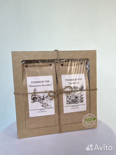 Подарочный набор травяного чая