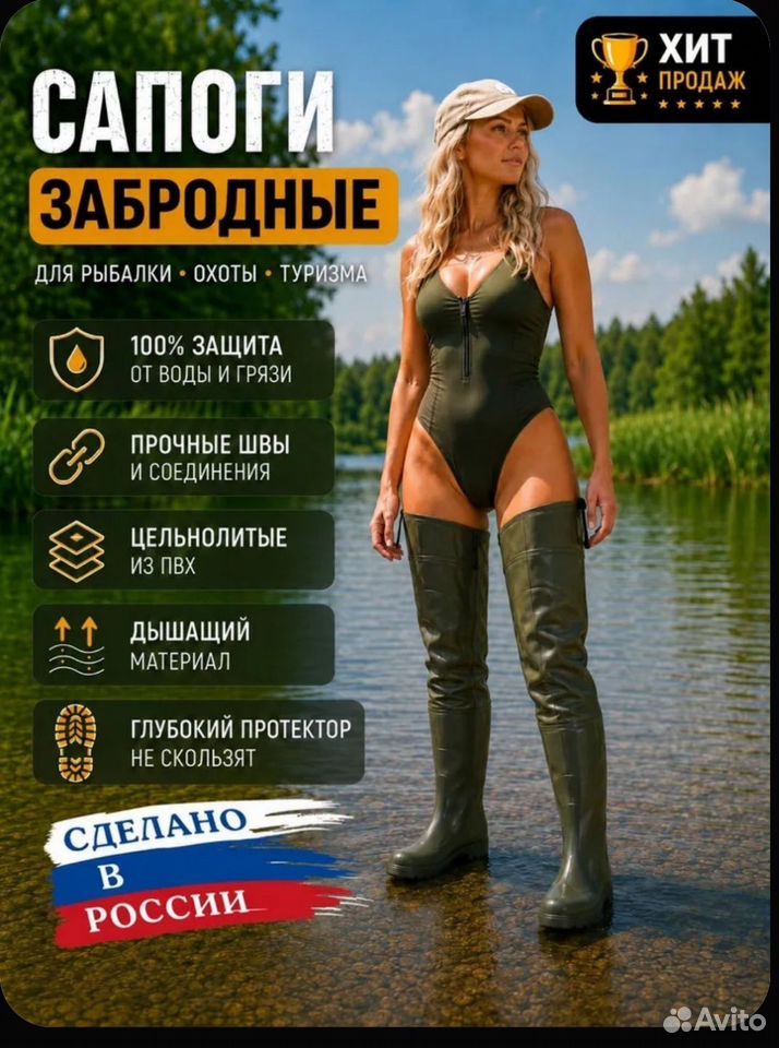 https://10.img.avito.st/image/1/1.8K4CYra4XEc01d5KbiGP5yrCXkG8w95RNM5eRbLLVE20.FWGFoBH4jztJ7UgHP1z6lEPbpGWwNlcO3TN2I5YahTI?cqp=2.TSzMy-m0u9ojo94xoNTr4TIkcUBjMu1L_y5Z6Lr-VHA-3xfoRpsvf1jN4IBF36LEO13sxOCjYv9KRoXzpmAFvKTQ