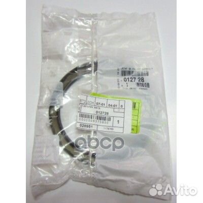 Сальник PSA/ford C4/C5/DS4/focus2/3/mondeo 03