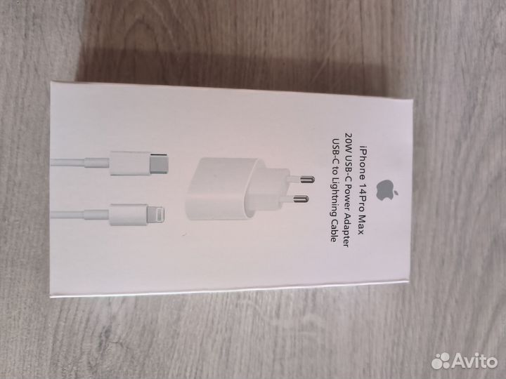 Зарядное устройство для iPhone 20w