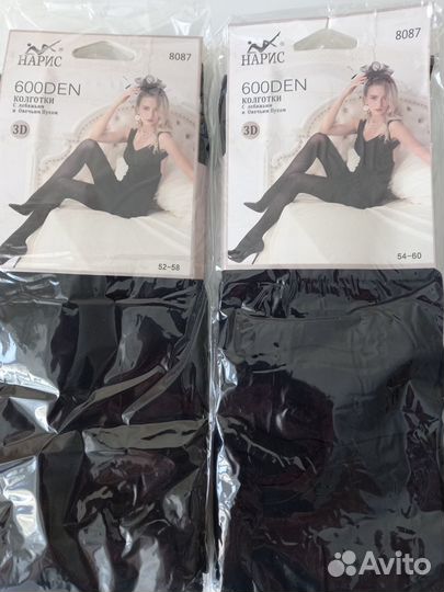 Плотные колготки отличного качества