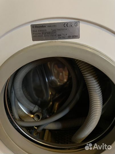 Стиральная машина автомат бу