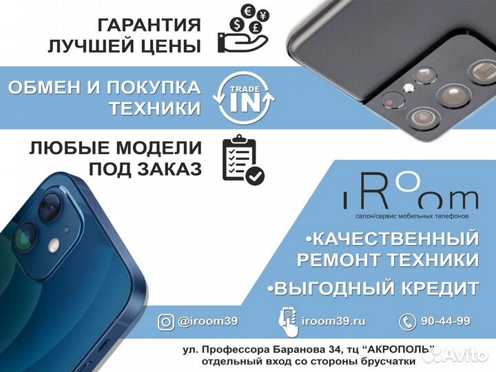 Беспроводные наушники LG Tone Free FN6 White