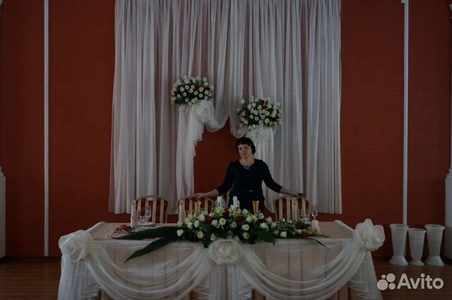 Тамада - Ведущая