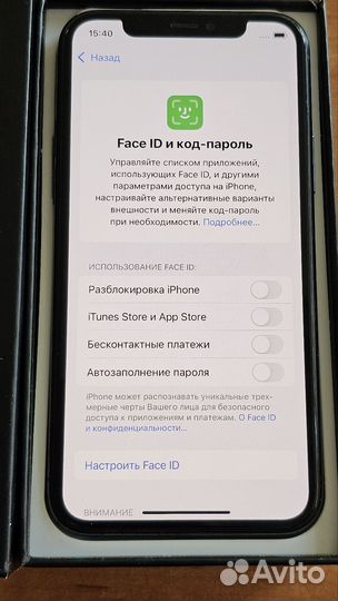 iPhone 11 Pro, 64 ГБ