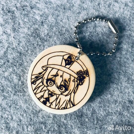 Брелок деревянный