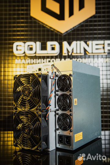 Asic Antminer S19K Pro, S19J XP, S19XP Hydro