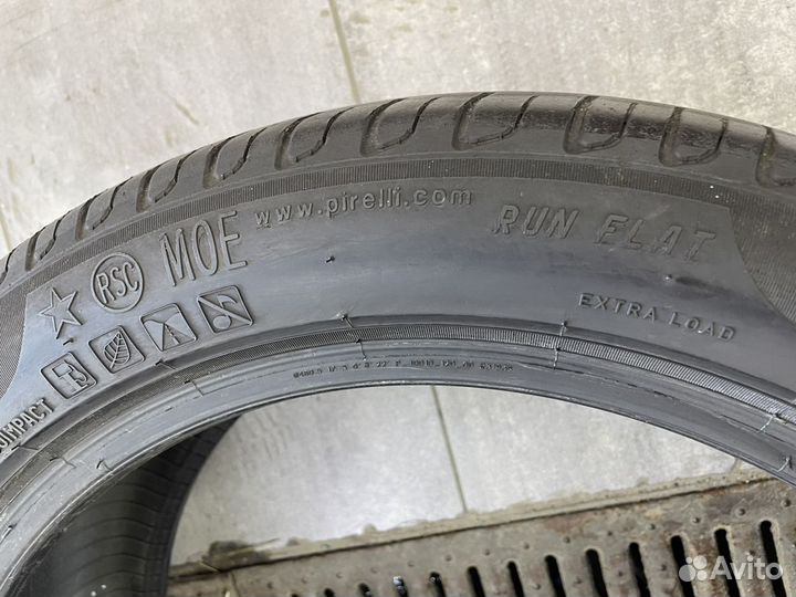 Pirelli Cinturato P7 245/45 R18 100Y