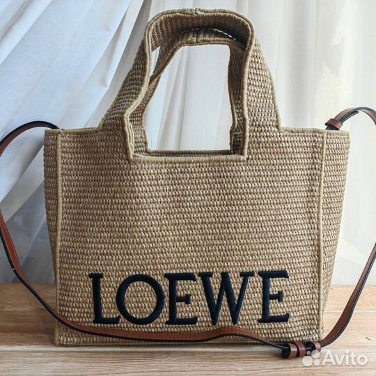 Сумка плетеная Loewe