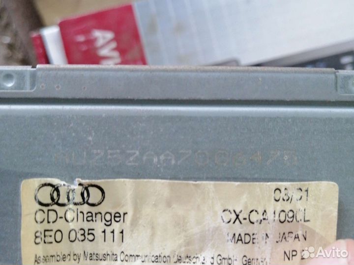 Магнитола и cd чейнджер на ауди а4 b6