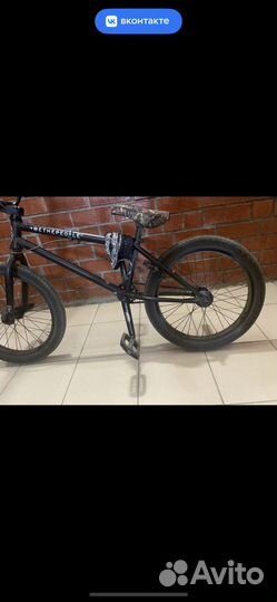 Bmx wethepeople crysis