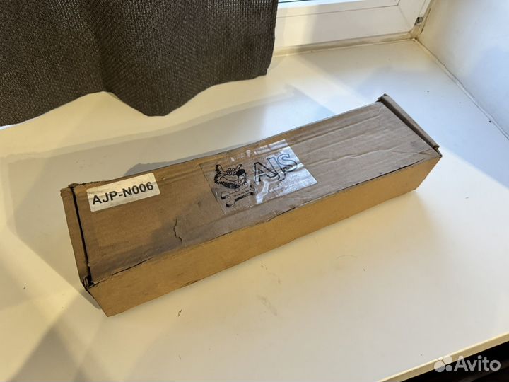 Рычаги регулируемые передние теншены