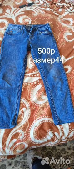 Зимние джинсы женские 44