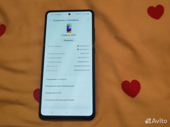 Samsung Galaxy A52, 4/128 ГБ