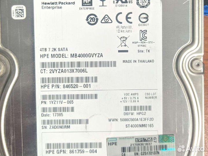 HDD 4 Tb (жёсткий диск)