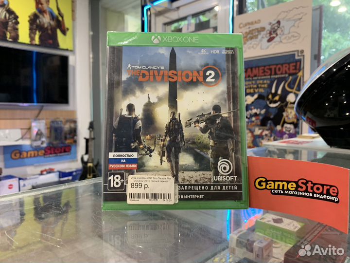 Tom Clancy's The Division 2 Xbox One новая