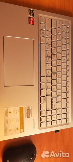 Asus vivobook