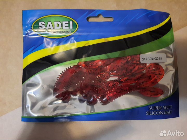 Продам рыболовные снасти