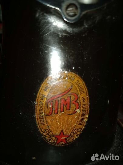 Швейная машина