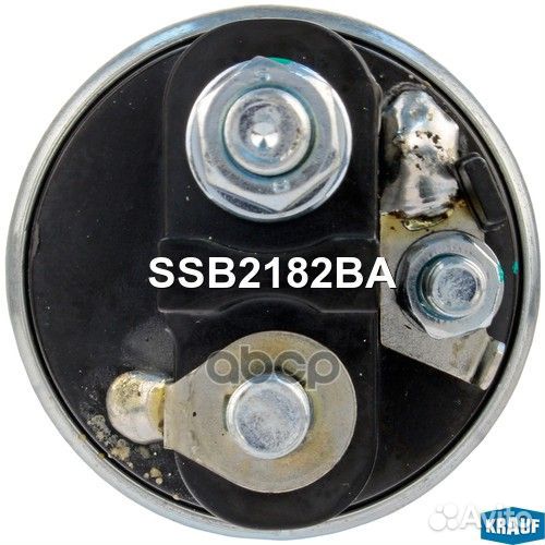 Втягивающее реле стартера SSB2182BA Krauf