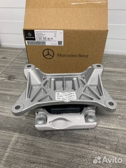 Опора АКПП Mercedes W222 A2222406800