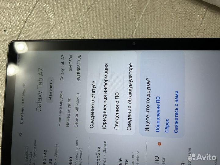 Samsung galaxy tab A7