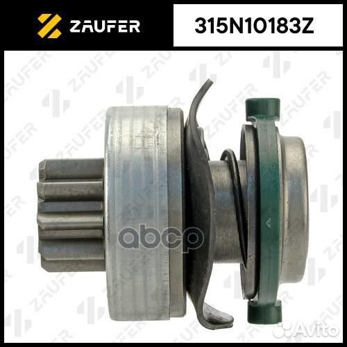 Бендикс стартера volkswagen zaufer 315N10183Z 3