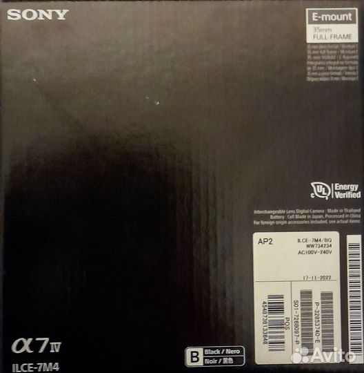 Фотоаппарат Sony A7M4 body