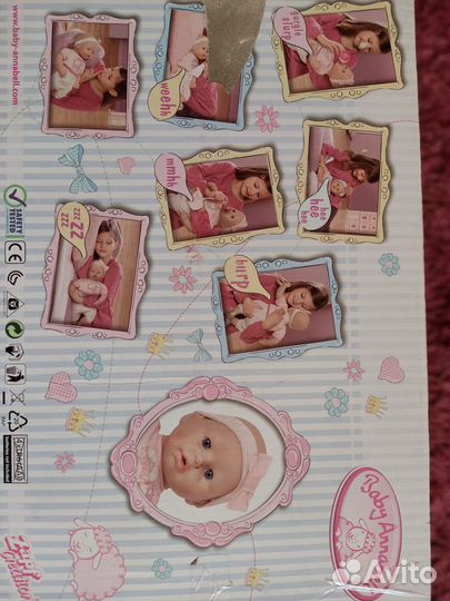 Пупс интерактивный Beby Annabell