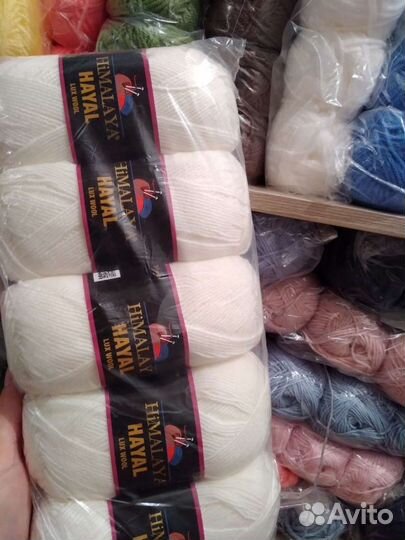 Пряжа для вязания