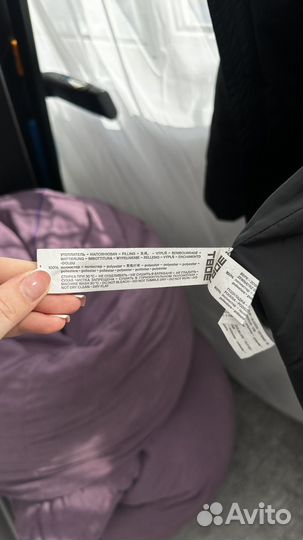 Куртка мужская твое черная