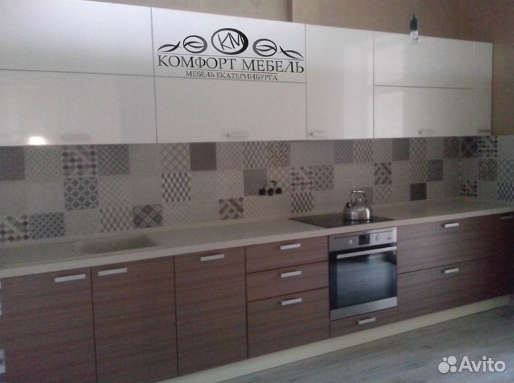 Кухни на заказ в Екатеринбурге