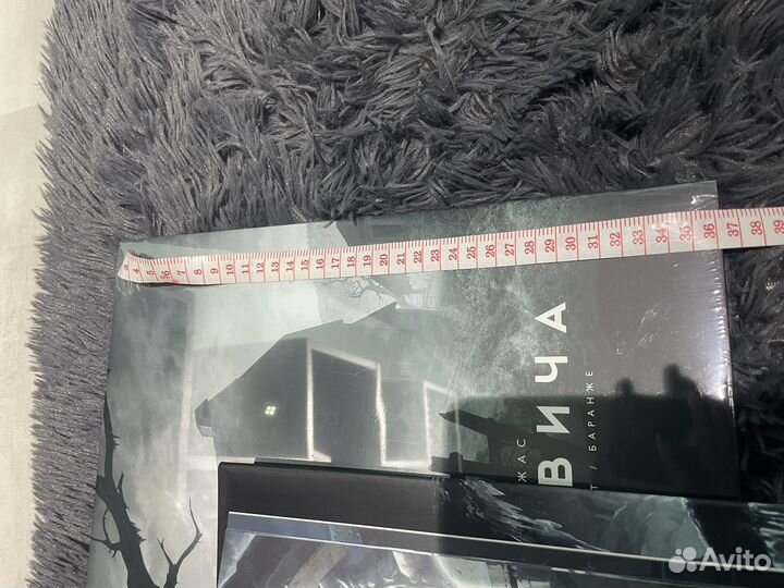 Книги подарочные издания