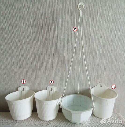 Цветочные горшки пластик б/у