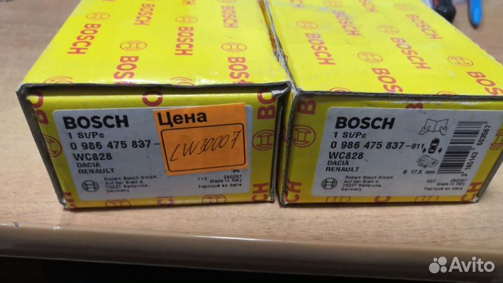 Цилиндр тормозной на Рено Логан и др