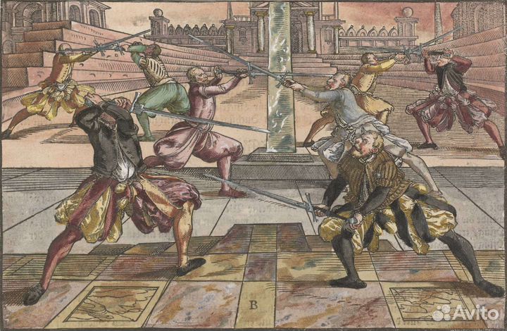 Историческое фехтование (hema)