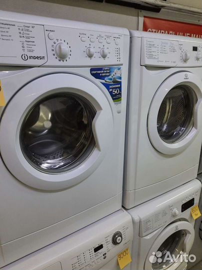 Стиральная машина после кап. ремонта