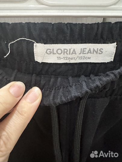 Спортивные штаны gloria jeans