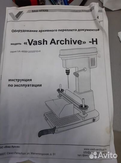 Кампютор