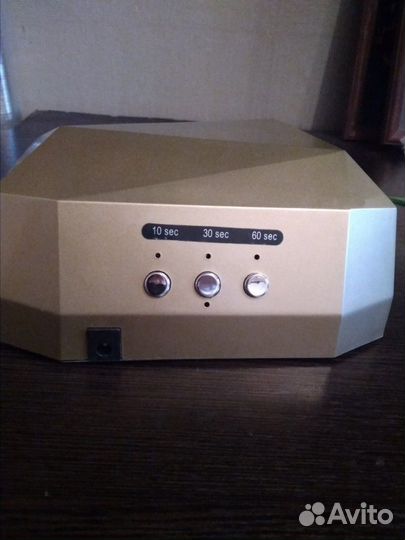 Лaмпа гибpидная cсfl+Led 36 Bт c мaгнитным днoм