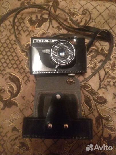Пленочный фотоаппарат вилия-авто СССР